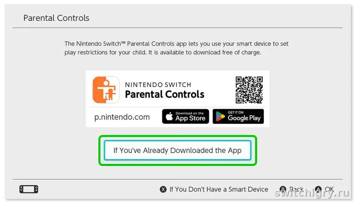 Как ограничить доступ к играм по возрасту на Nintendo Switch