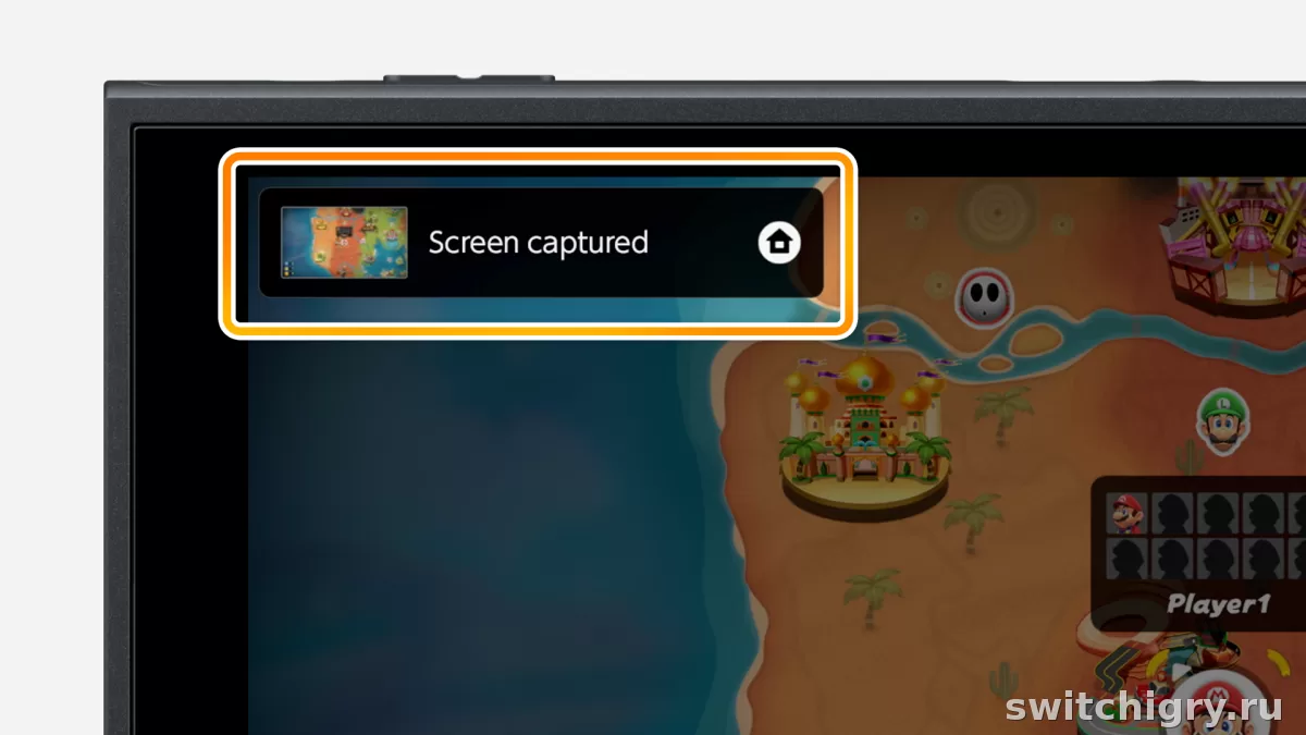 Как сохранить скриншоты и видео со Switch 2 на телефон: самый удобный способ и рабочие альтернативы