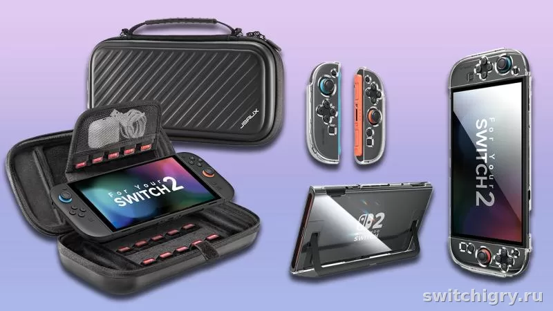 Лучшие аксессуары для Nintendo Switch, OLED, Lite и Switch 2: что реально стоит купить