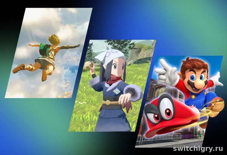 Лучшие игры на Nintendo Switch для мальчиков: 12 хитов, которые реально стоит купить
