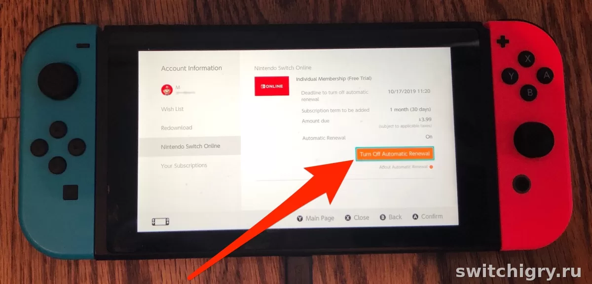 Почему Nintendo Switch не обновляется: что проверить и как решить проблему