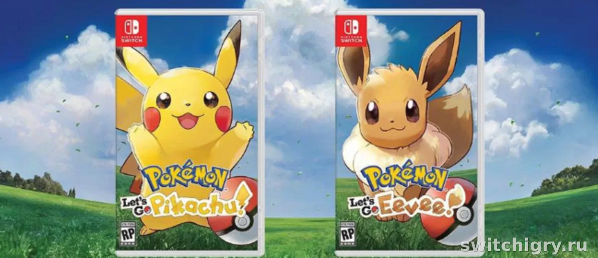 Pokémon Let’s Go Pikachu или Eevee: что лучше выбрать для первого Pokémon на Switch