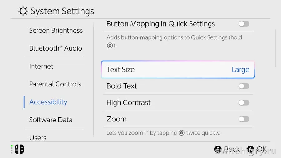 Полезные настройки на Nintendo Switch 2, о которых многие не знают