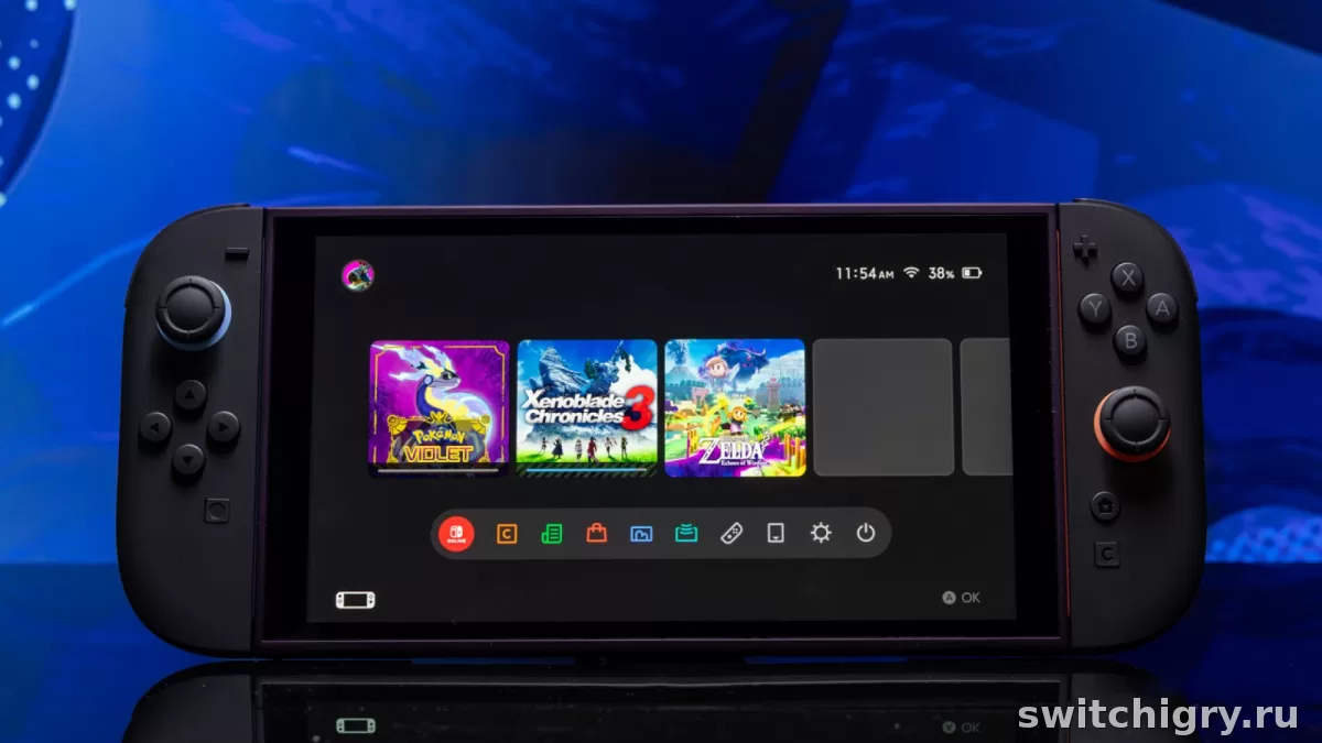 Какие игры от старой Nintendo Switch работают на Switch 2: что важно знать перед переходом