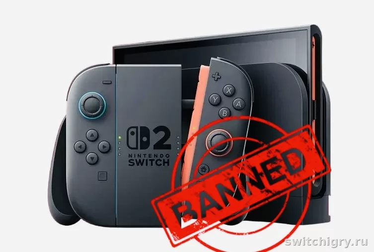 Гайд по бану Nintendo Switch: что реально приводит к блокировке и как не попасть под санкции