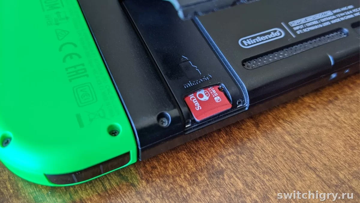 Сколько памяти нужно для игр на Nintendo Switch и какую microSD выбрать в 2026 году