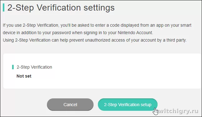 Как включить двухэтапную защиту Nintendo Account и не потерять доступ