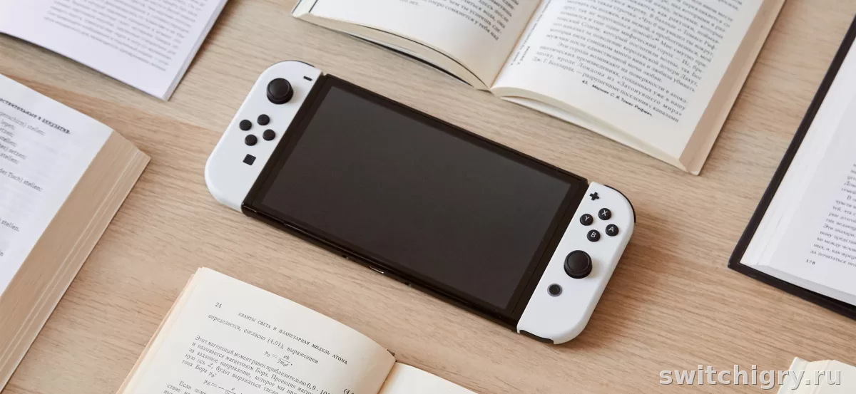 Nintendo Switch OLED: недостатки о которых молчат в обзорах