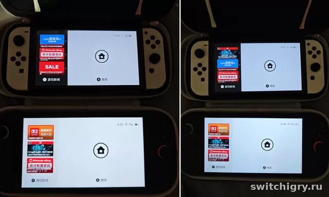 Почему Nintendo Switch быстро садится в спящем режиме и что с этим делать