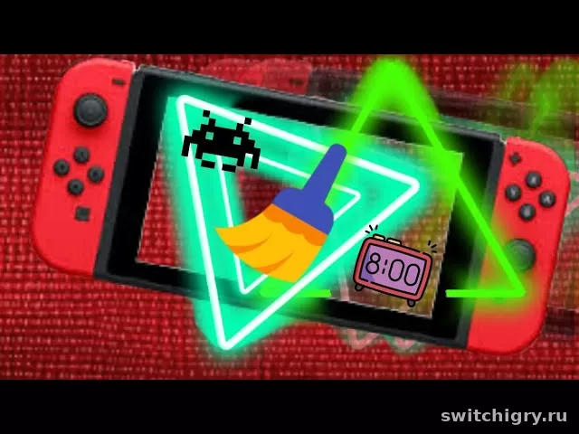 Как освободить память на Nintendo Switch без потери важных сохранений и данных