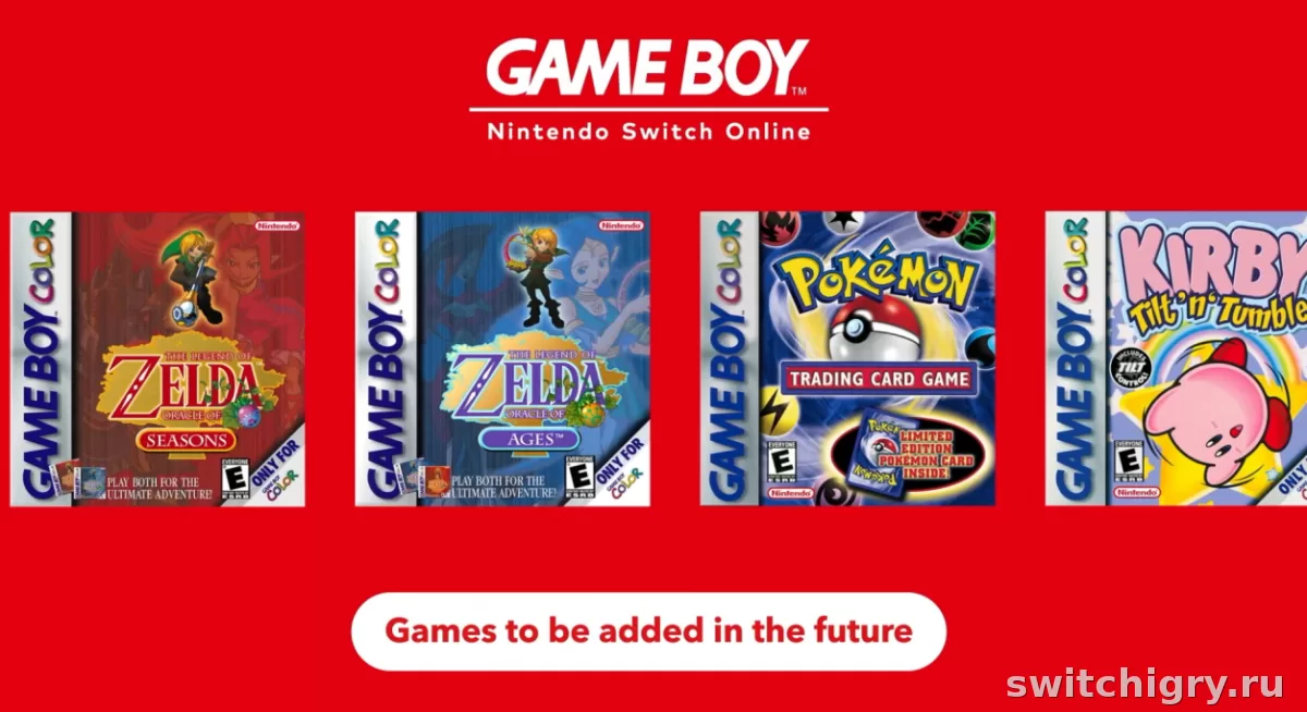 Лучшие игры Game Boy на Switch Online, которые и сейчас играются отлично