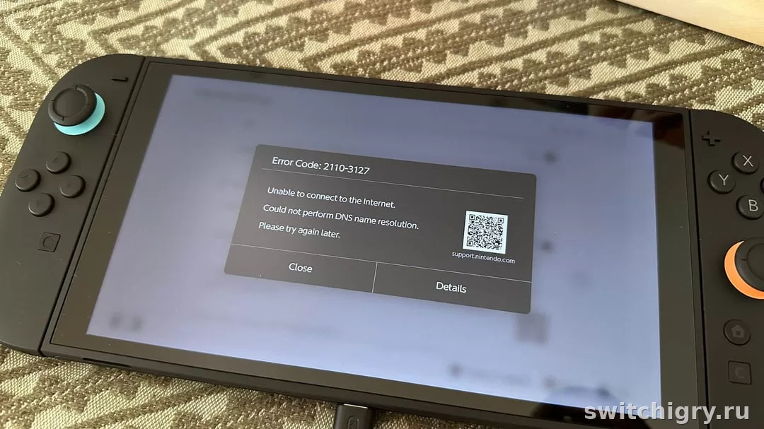 Проблемы с Wi‑Fi на Switch 2: почему не подключается интернет, как это чинят на практике и есть ли Wi‑Fi 6
