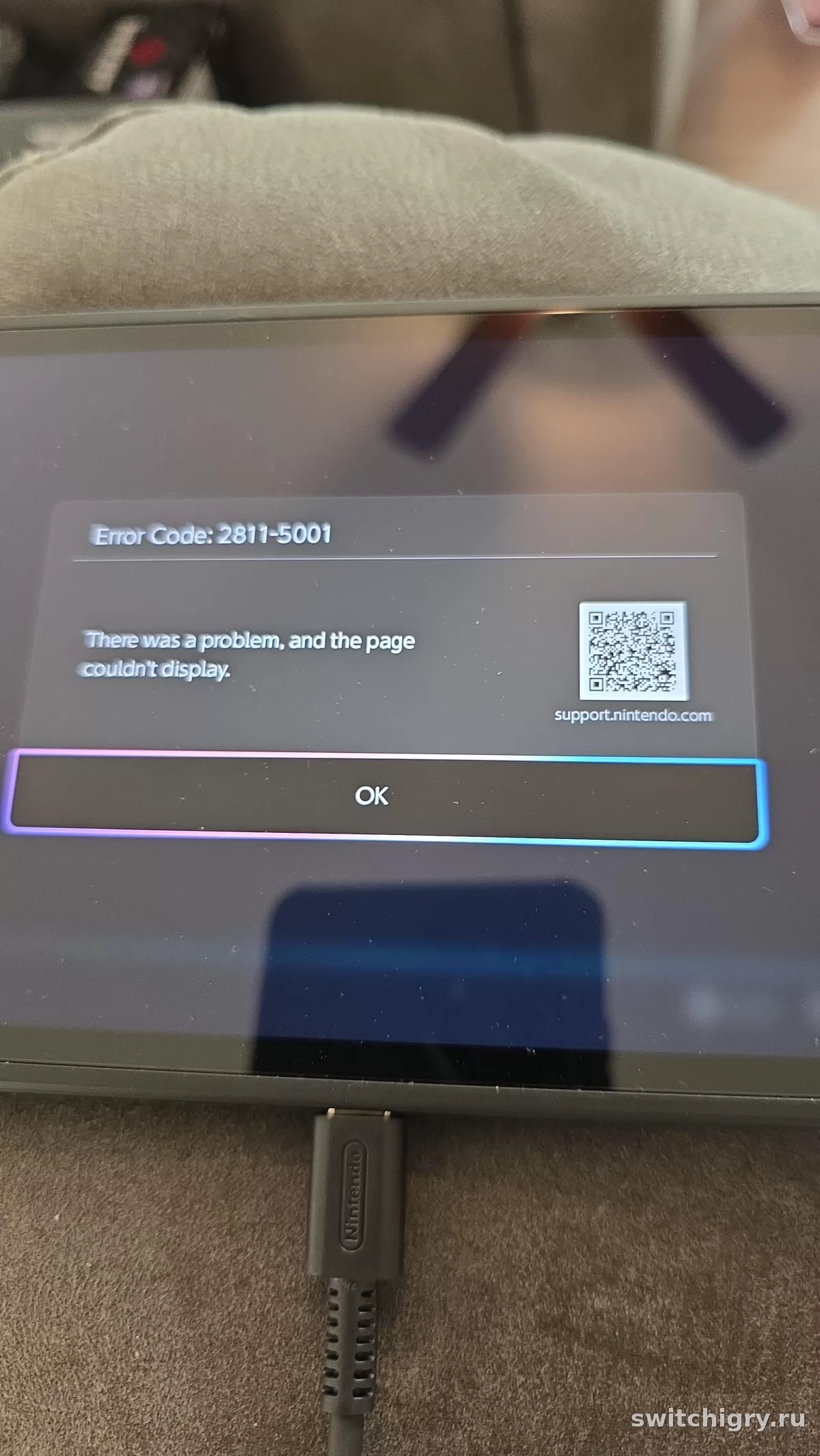 Ошибка Nintendo eShop 2811-5001: как быстро исправить и снова зайти в магазин