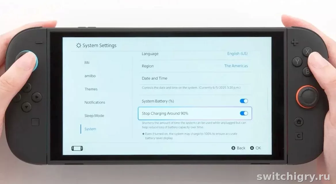 Секретные функции Nintendo Switch, о которых многие не знают