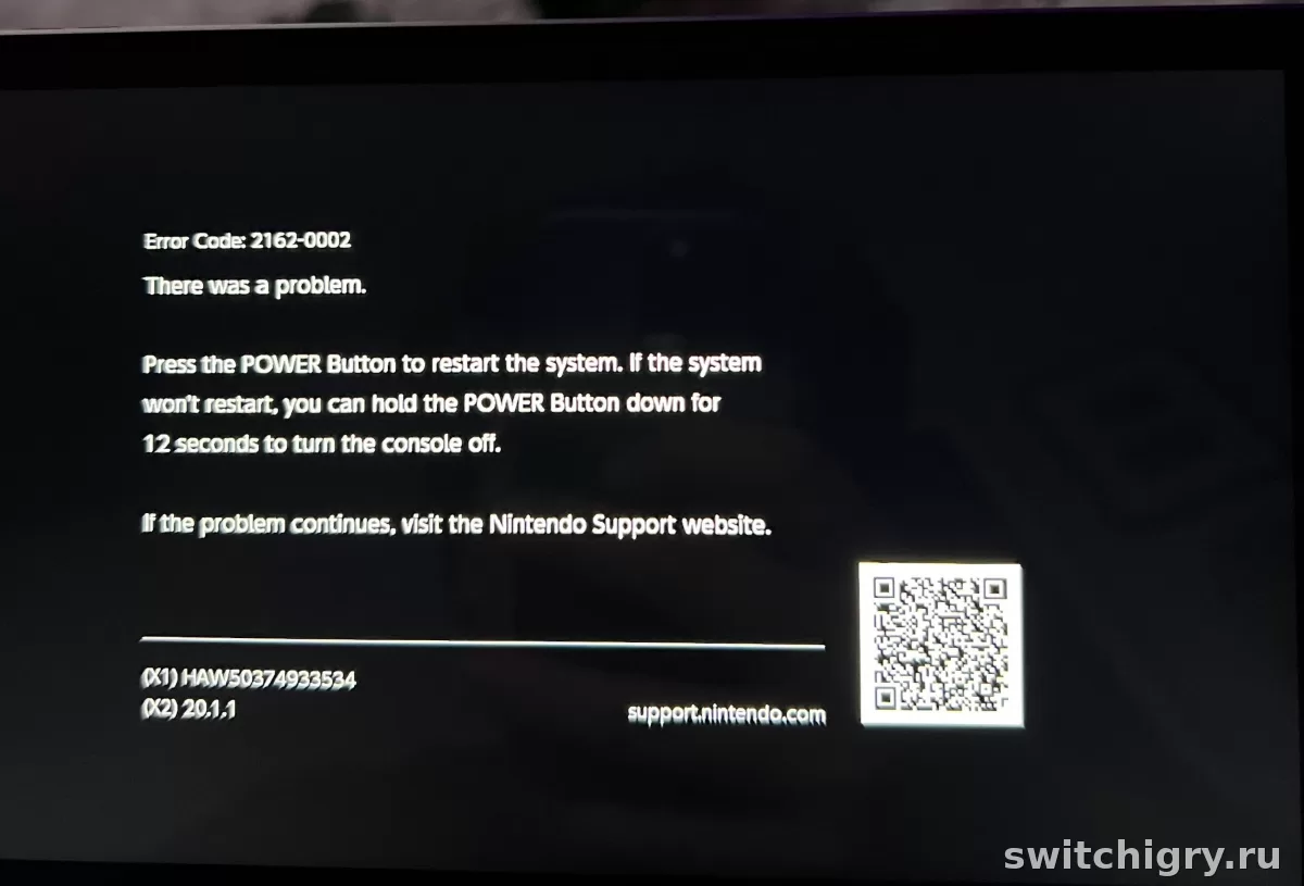 Код ошибки 2162-0002 на Nintendo Switch: что означает и как исправить