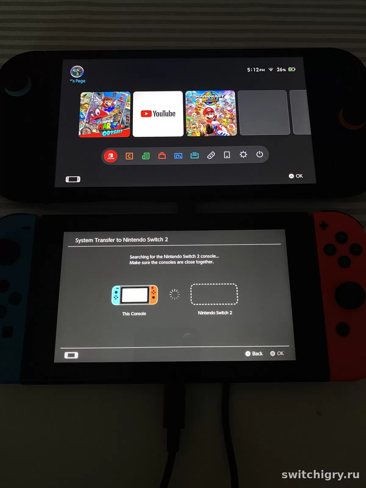 Ошибка 2002-6000 при переносе данных на Switch 2: что делать, чтобы не потерять профиль и сохранения