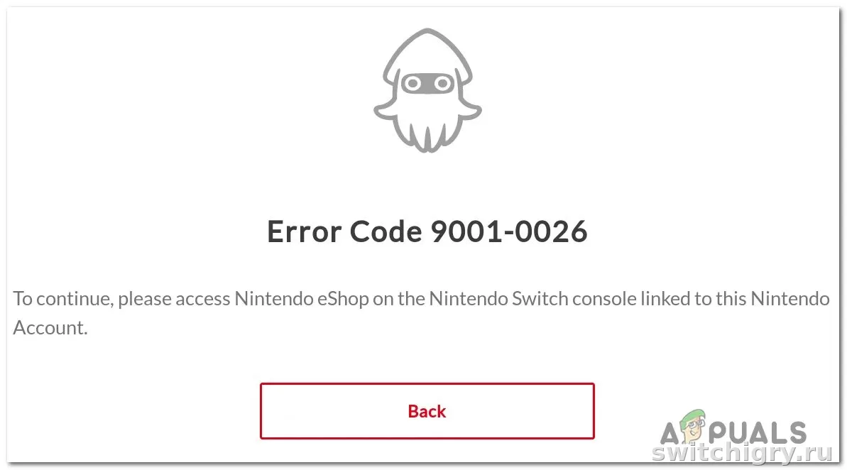 Ошибка 9001-0055 при активации кода Nintendo: что значит и как ее проверить