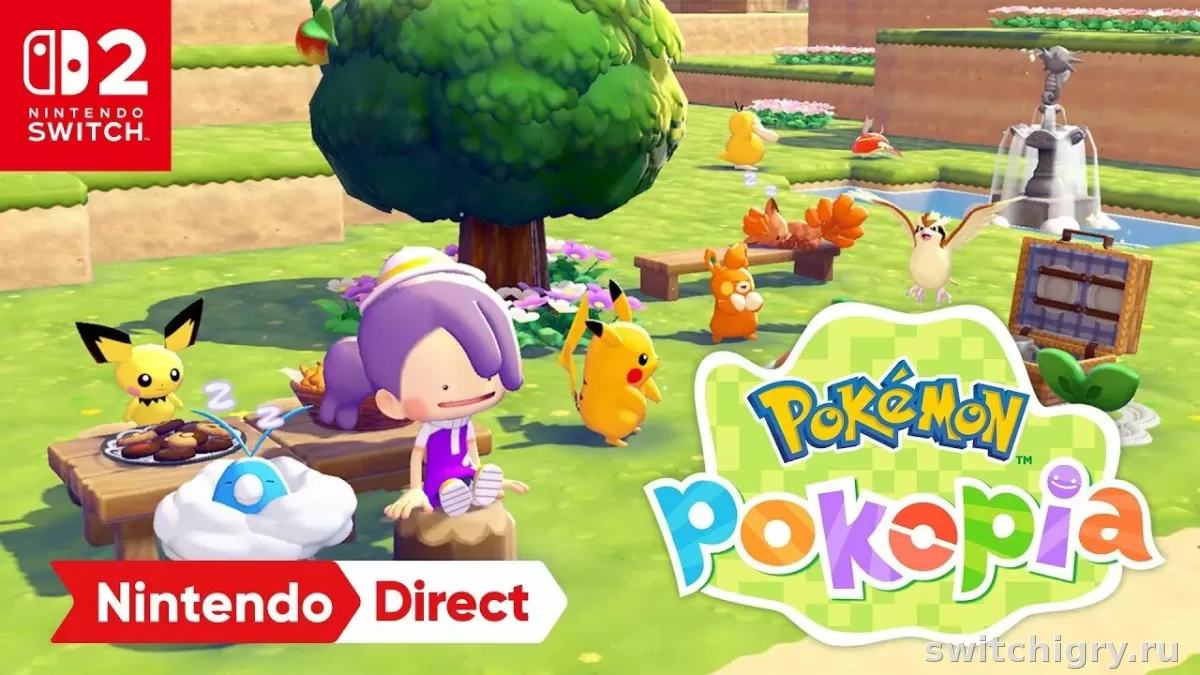 Pokémon Pokopia на Switch 2: что это за игра и кому подойдет уютный спин-офф про Ditto