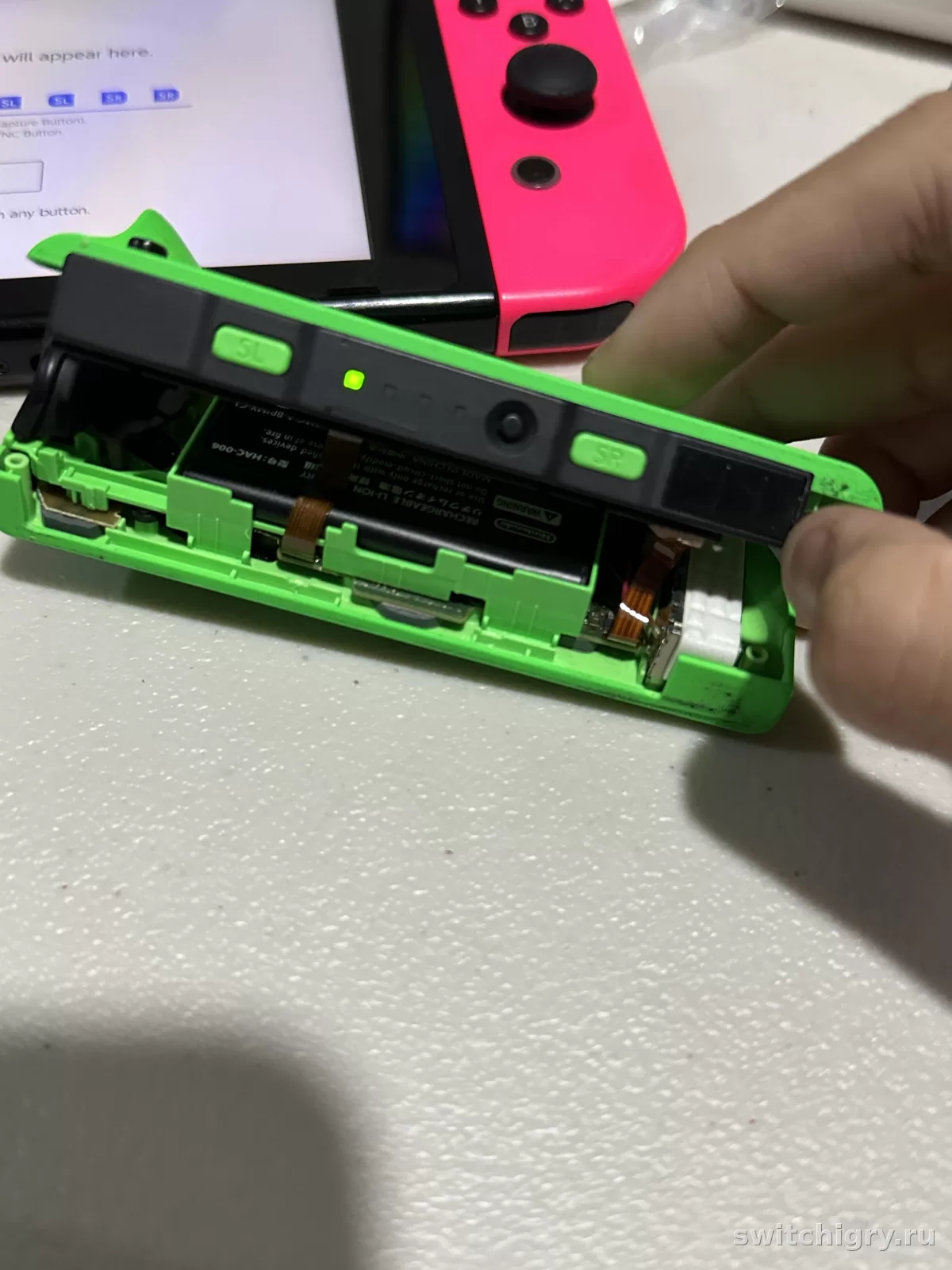 Не работают кнопки SL/SR на отсоединённых Joy-Con