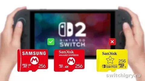 Что будет, если вынуть microSD Express во время скачивания или игры на Switch 2