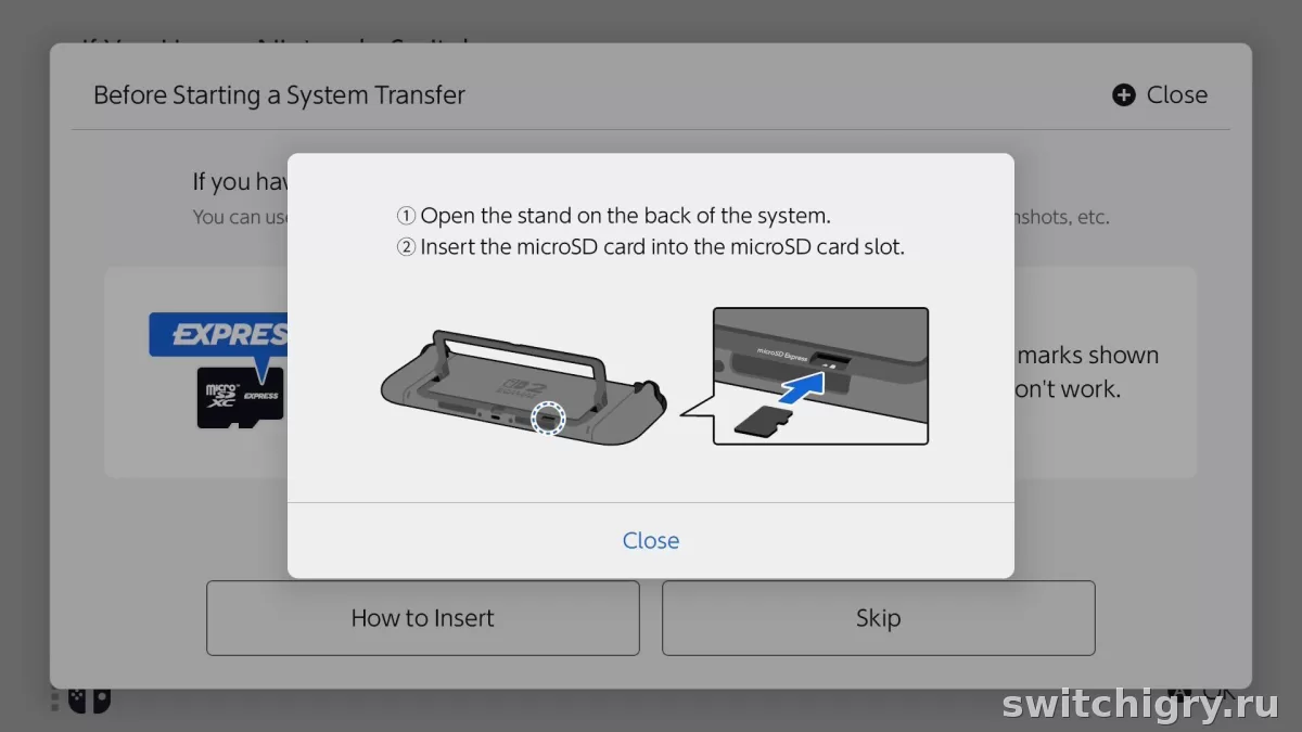 Как перенести данные с одной microSD Express на другую для Switch 2