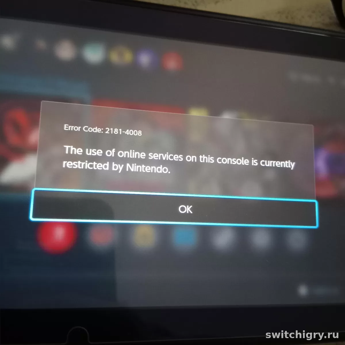 Как проверить, не забанена ли Nintendo Switch перед покупкой