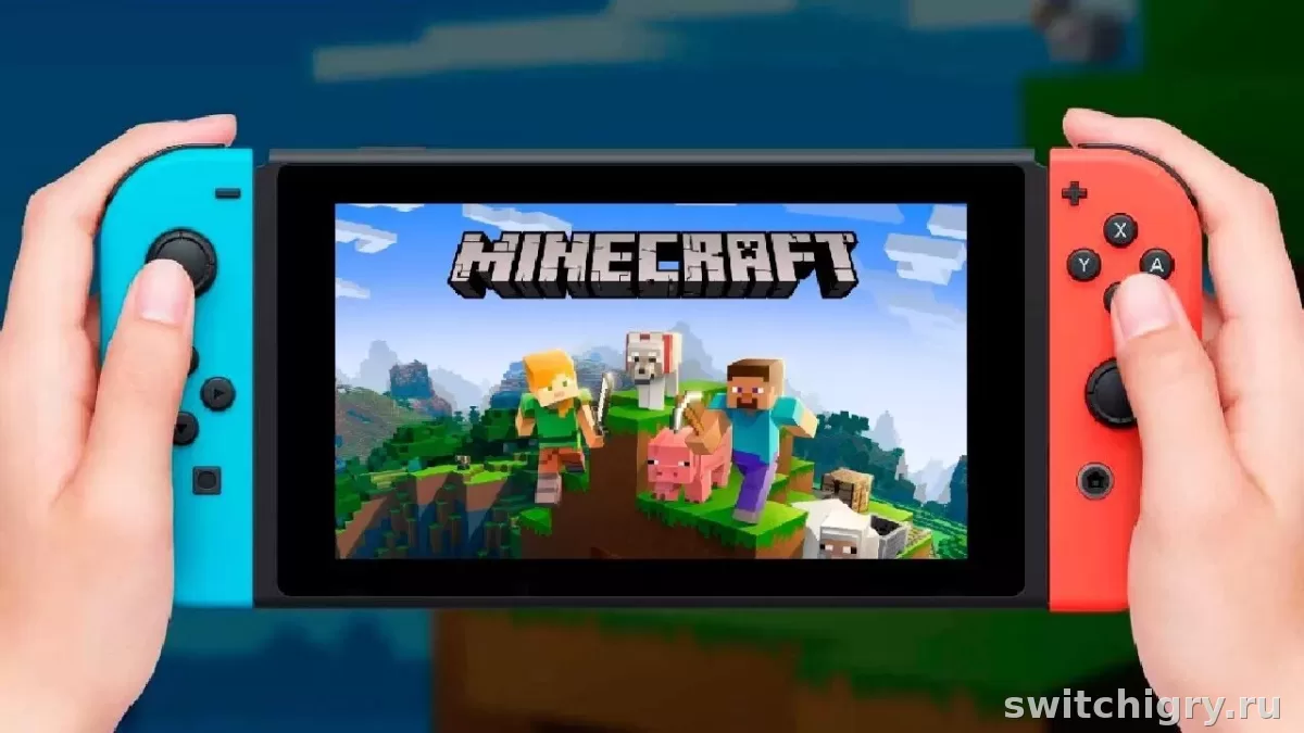 Minecraft на Nintendo Switch: как играть вдвоём, онлайн и на одном экране