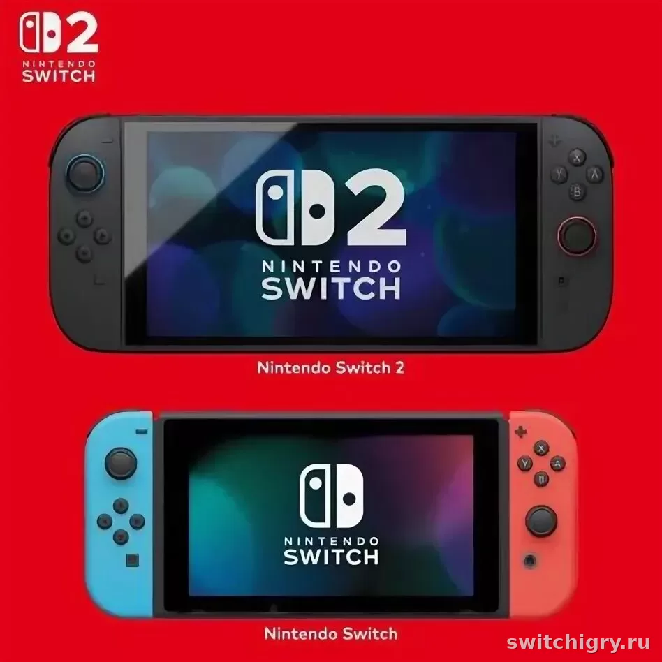 Можно ли играть в одну цифровую игру на двух Nintendo Switch одновременно
