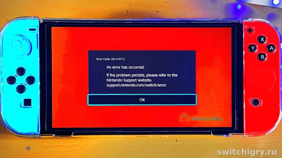 Ошибка 2811-7001 на Nintendo Switch: почему не открывается eShop или онлайн-сервис