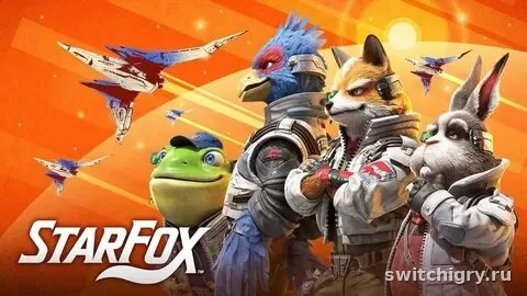 Star Fox на Switch 2: что уже известно, кому игра зайдет и стоит ли ждать