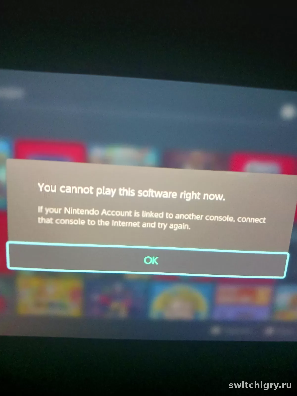 You Cannot Play Online Battles Right Now на Nintendo Switch: почему не пускает в онлайн и что делать