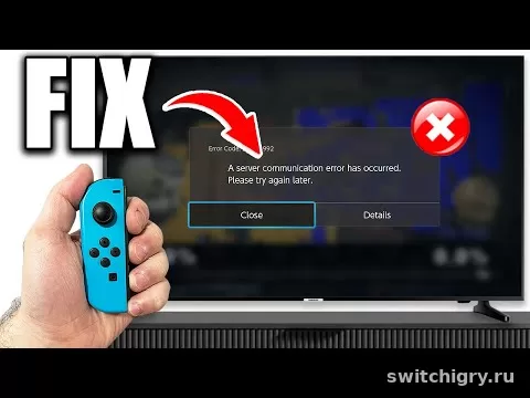 Ошибка 2223-1302 в GameChat на Nintendo Switch 2: что проверить без сброса консоли