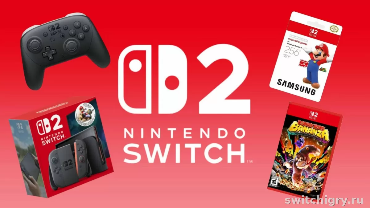 Что проверить в новом Nintendo Switch 2 в первые дни: чек-лист на брак