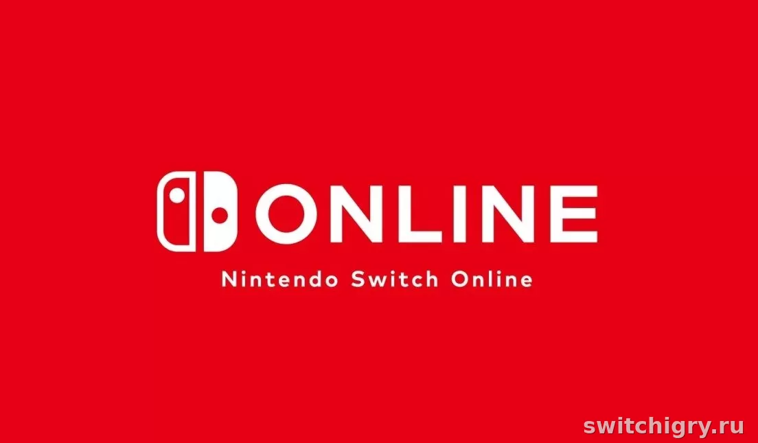 Как оплатить Nintendo Switch Online из России в 2026 году