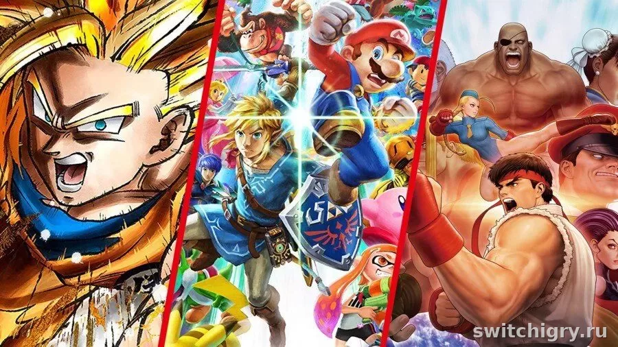 Лучшие файтинги на Nintendo Switch: 10 игр, в которые стоит играть