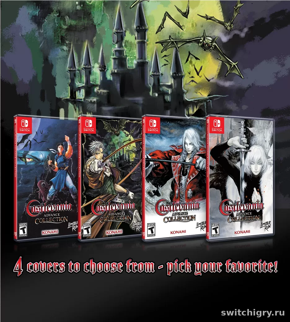 С какой Castlevania начать на Switch: сборники и порядок игр