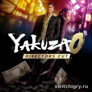 Yakuza на Switch: с какой игры начинать серию